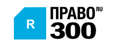 Рекомендация